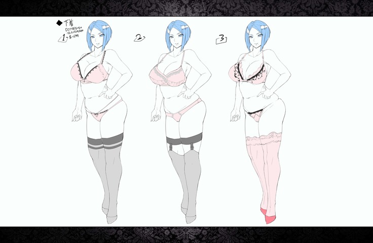 Ore o Hoshigaru Tsuma to Gibo DLC