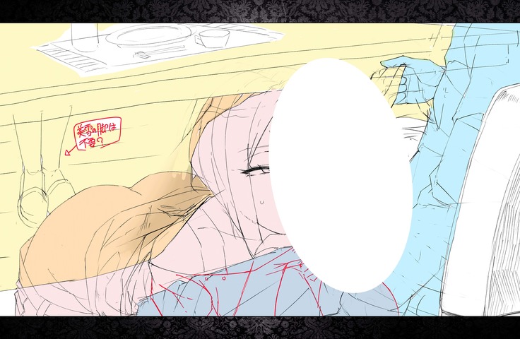 Ore o Hoshigaru Tsuma to Gibo DLC