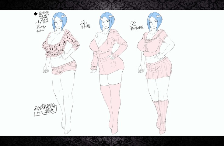 Ore o Hoshigaru Tsuma to Gibo DLC