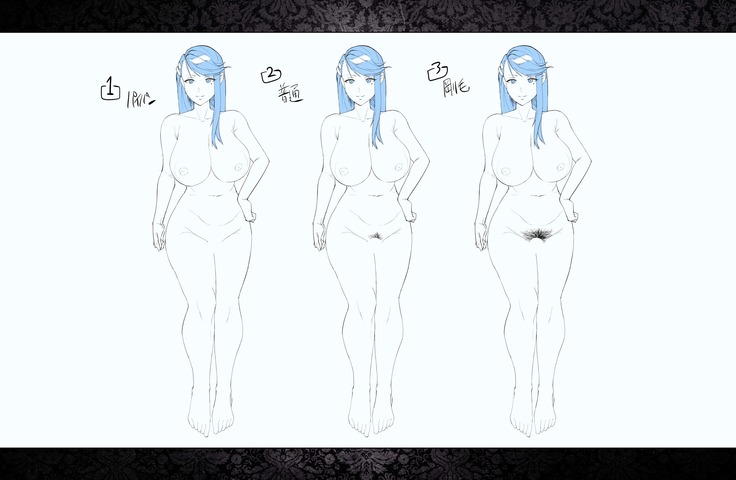 Ore o Hoshigaru Tsuma to Gibo DLC