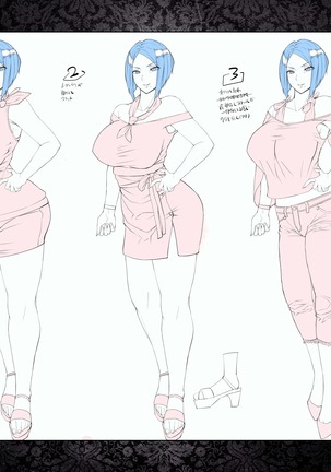 Ore o Hoshigaru Tsuma to Gibo DLC Page #74