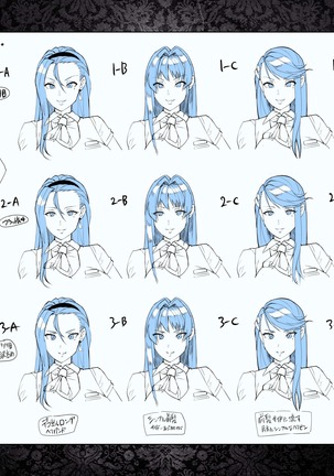 Ore o Hoshigaru Tsuma to Gibo DLC Page #78