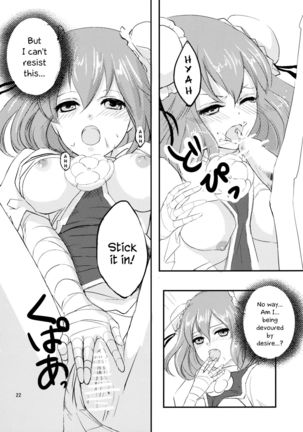 Onegai Kasen-sama! | Kasen-sama, Please! - Page 21