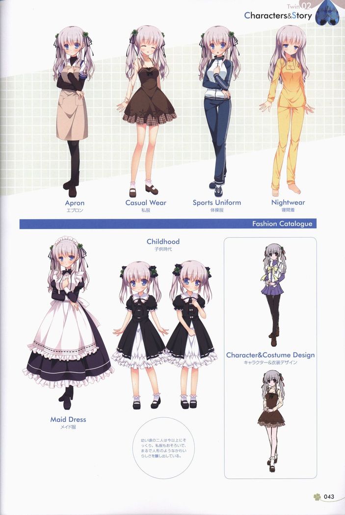Clover Day's ARTWORK