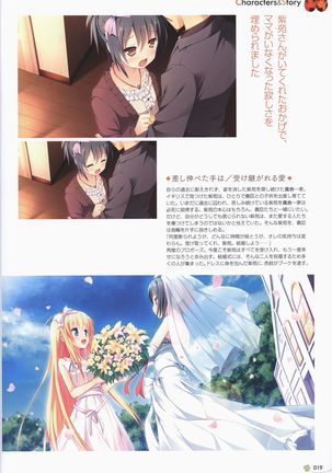 Clover Day's ARTWORK Page #21