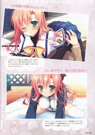 Clover Day's ARTWORK Page #63