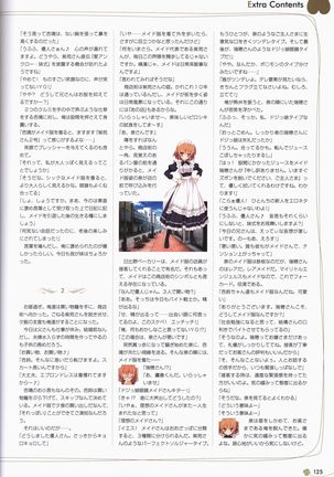 Clover Day's ARTWORK Page #127
