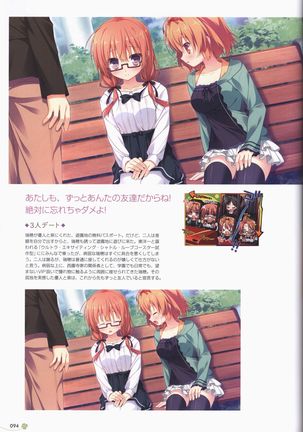 Clover Day's ARTWORK Page #96