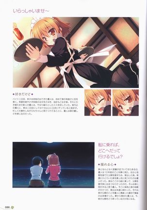 Clover Day's ARTWORK Page #90