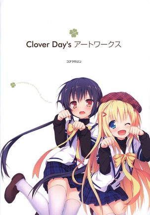 Clover Day's ARTWORK