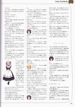 Clover Day's ARTWORK Page #129