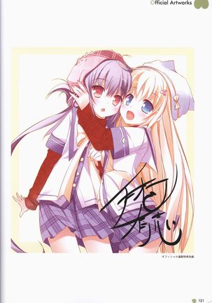 Clover Day's ARTWORK Page #123