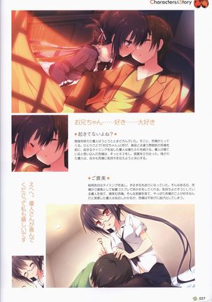 Clover Day's ARTWORK Page #29