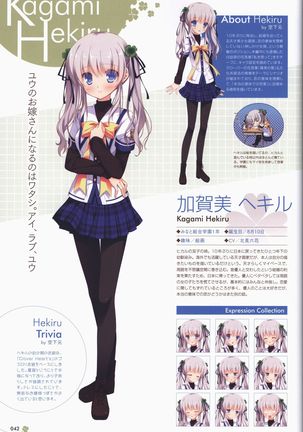 Clover Day's ARTWORK Page #44