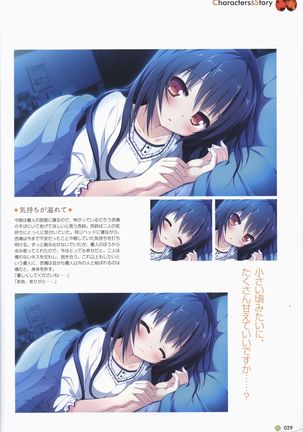 Clover Day's ARTWORK Page #31