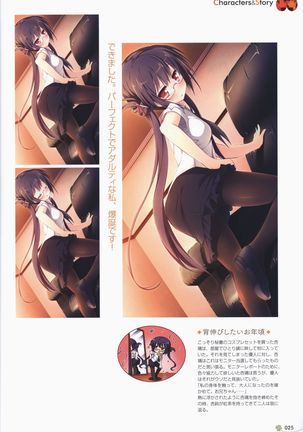 Clover Day's ARTWORK Page #27