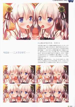 Clover Day's ARTWORK Page #57