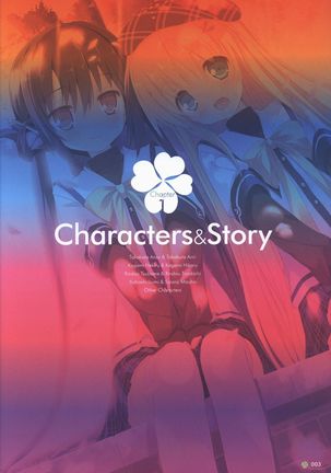Clover Day's ARTWORK