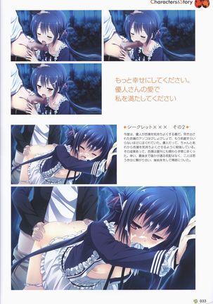 Clover Day's ARTWORK Page #35