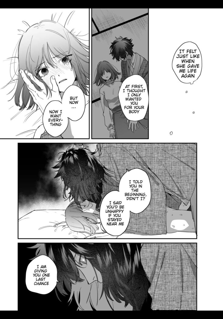 Heibon Onna wa Downer Kami-sama ni Izon sarete Modorenai
