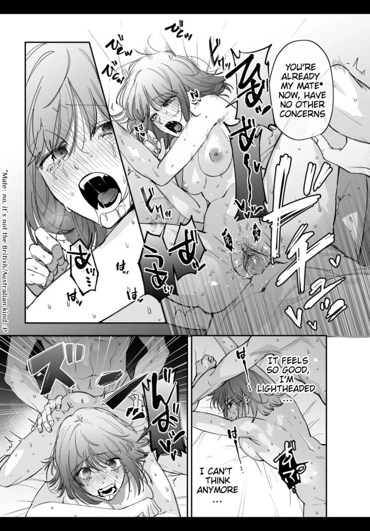 Heibon Onna wa Downer Kami-sama ni Izon sarete Modorenai