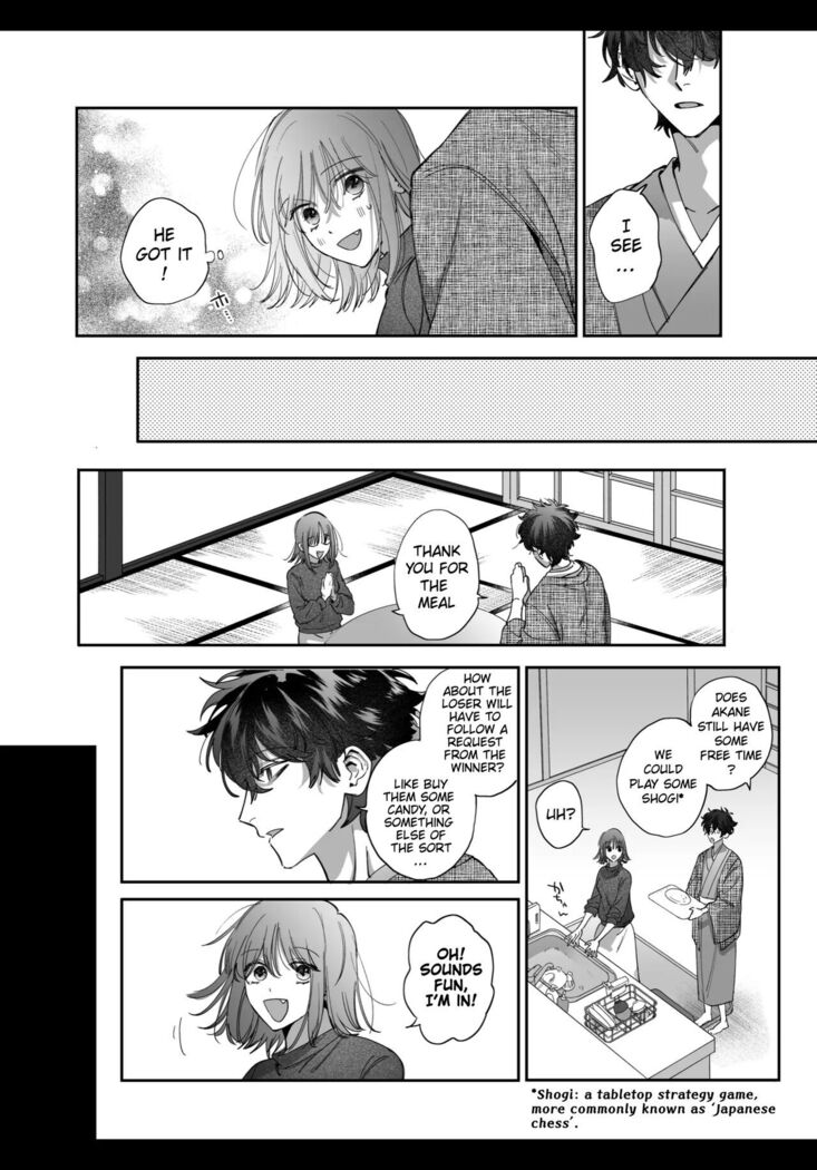 Heibon Onna wa Downer Kami-sama ni Izon sarete Modorenai