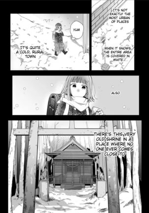 Heibon Onna wa Downer Kami-sama ni Izon sarete Modorenai - Page 2