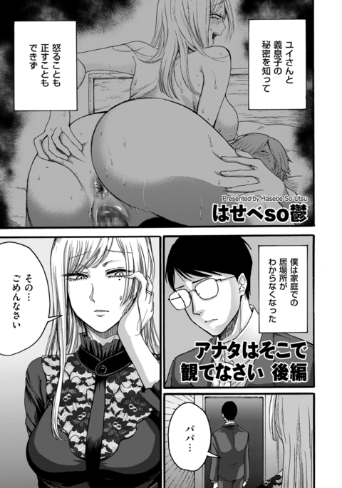 Image 10037207