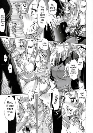 Inazuma Warrior 2 Page #38
