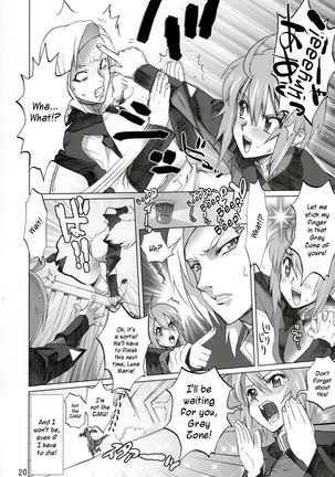 Inazuma Warrior 2 - Page 19