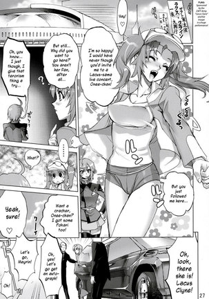 Inazuma Warrior 2 Page #26