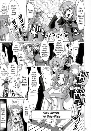 Inazuma Warrior 2 - Page 30