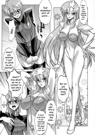 Inazuma Warrior 2 Page #34