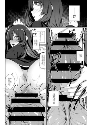 Image 8426131