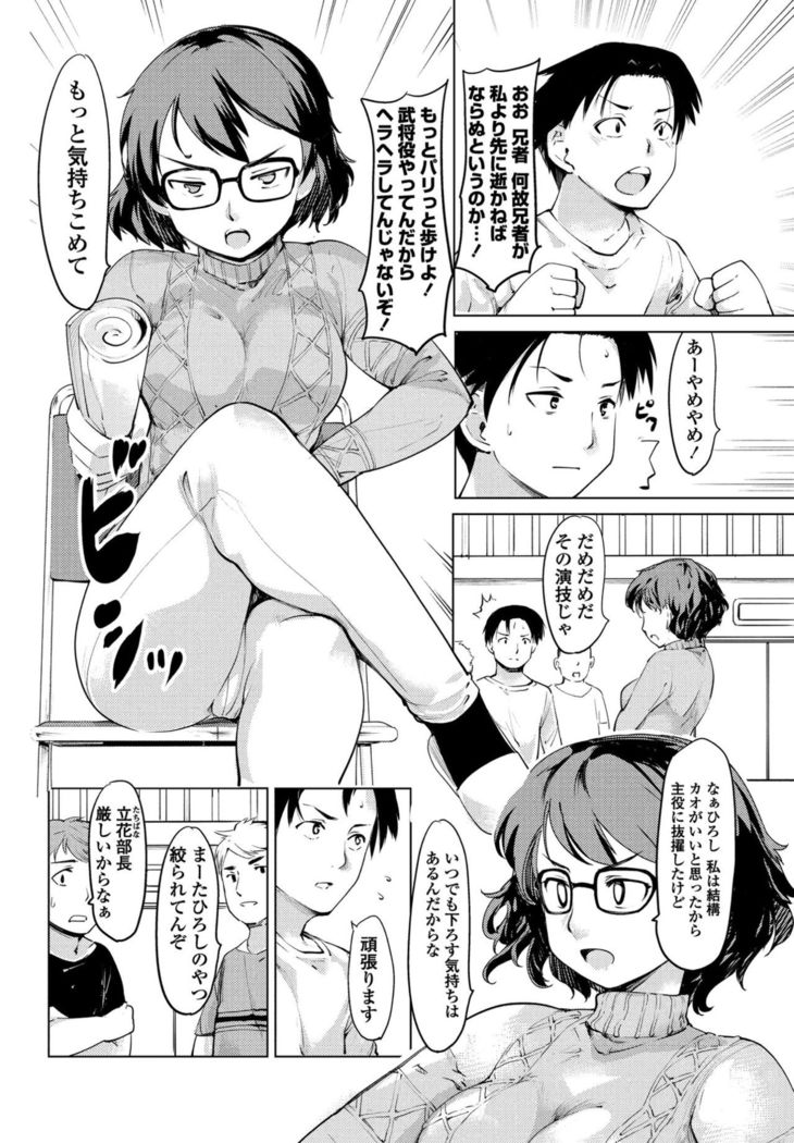 COMIC Penguin Club 2017-05