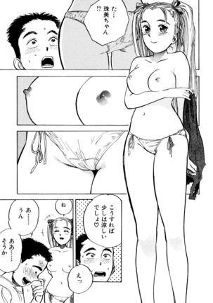 Image 4018463