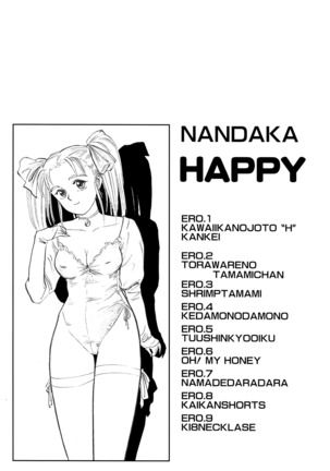 Nandaka Happy Page #168