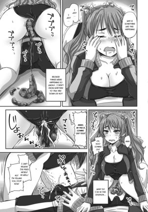 Midara ni Dasukara Jitto Mitetene Page #133