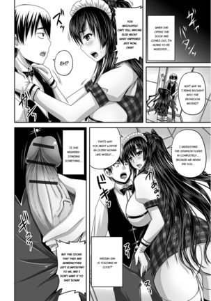 Midara ni Dasukara Jitto Mitetene Page #90