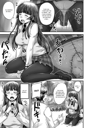 Midara ni Dasukara Jitto Mitetene Page #71