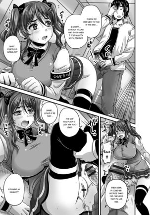 Midara ni Dasukara Jitto Mitetene Page #33
