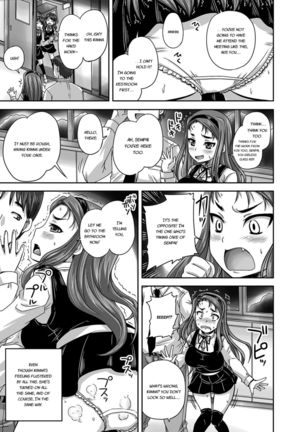 Midara ni Dasukara Jitto Mitetene Page #107