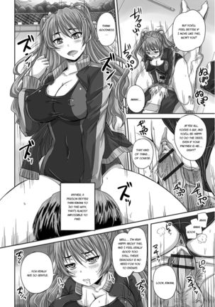 Midara ni Dasukara Jitto Mitetene Page #142
