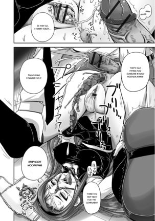 Midara ni Dasukara Jitto Mitetene Page #122