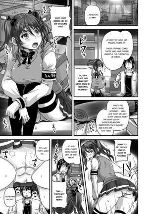 Midara ni Dasukara Jitto Mitetene Page #25