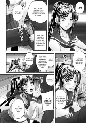Midara ni Dasukara Jitto Mitetene Page #50