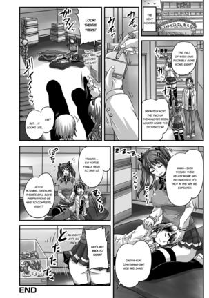 Midara ni Dasukara Jitto Mitetene Page #40