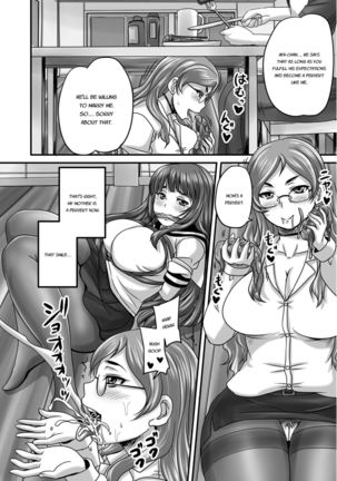 Midara ni Dasukara Jitto Mitetene Page #182