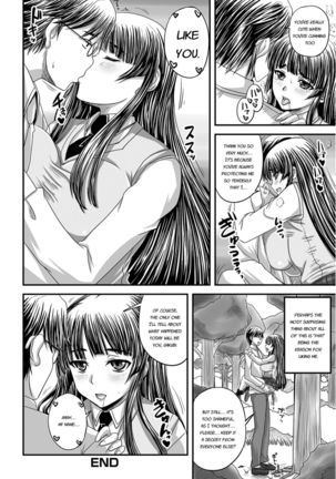 Midara ni Dasukara Jitto Mitetene Page #80