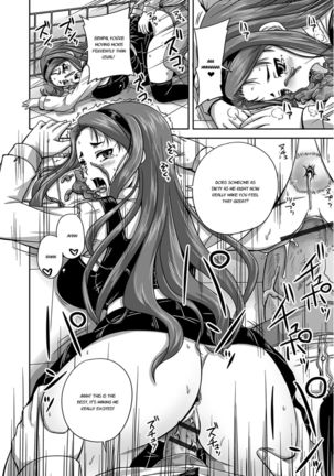 Midara ni Dasukara Jitto Mitetene Page #116